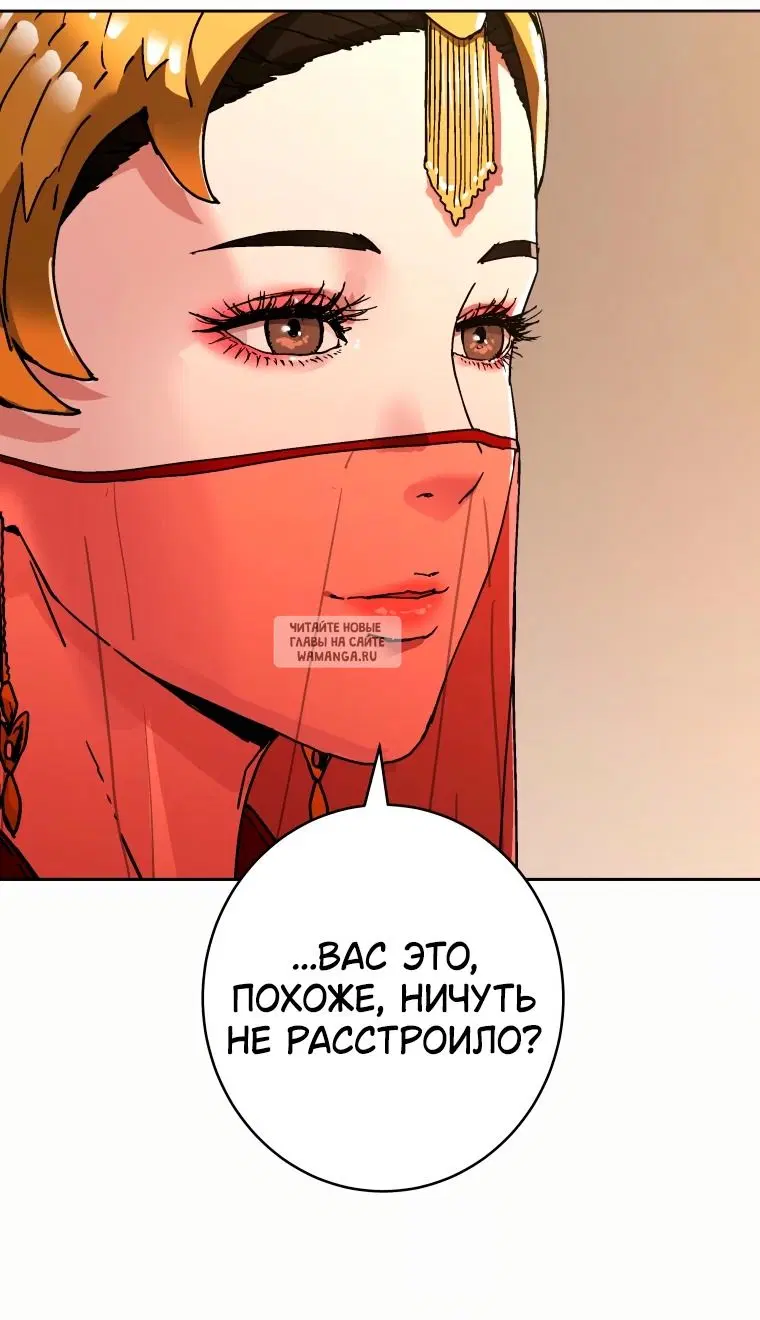 Page 40.000