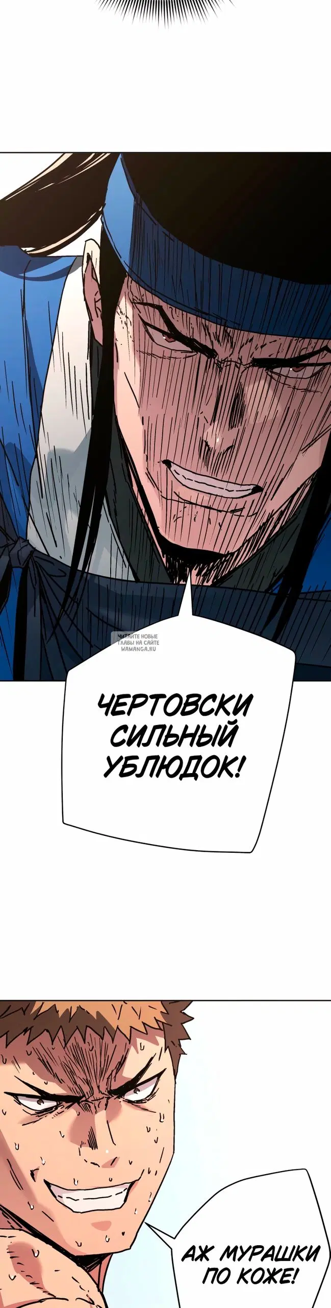 Page 40.000
