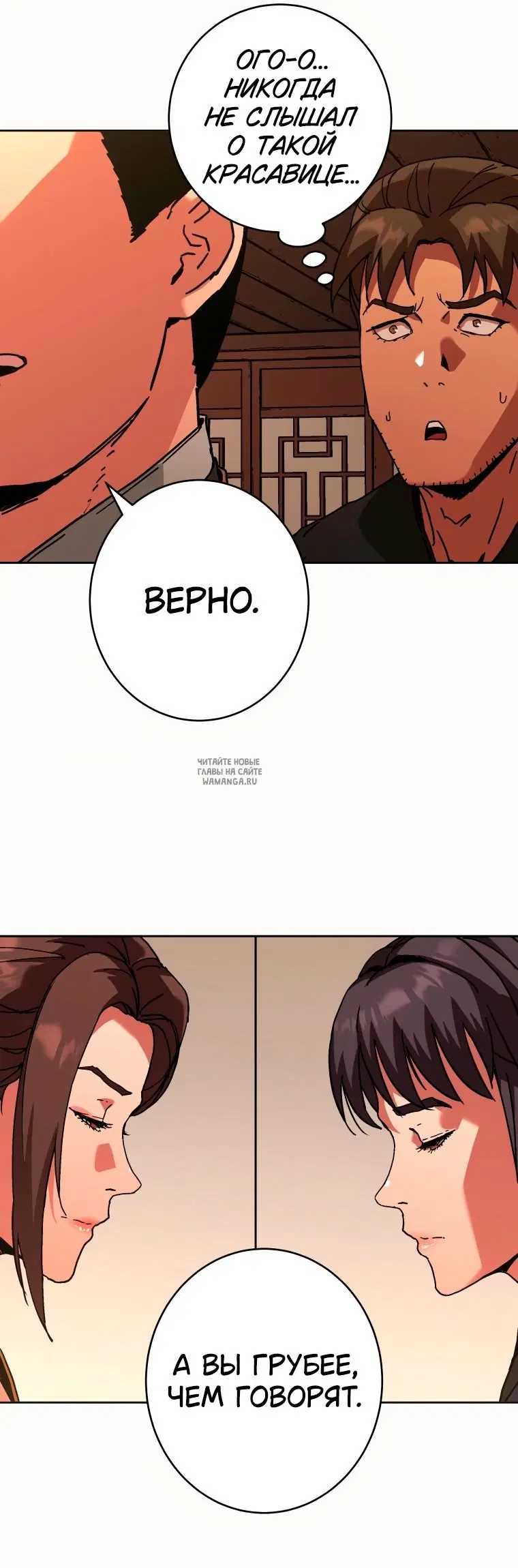 Page 41.000