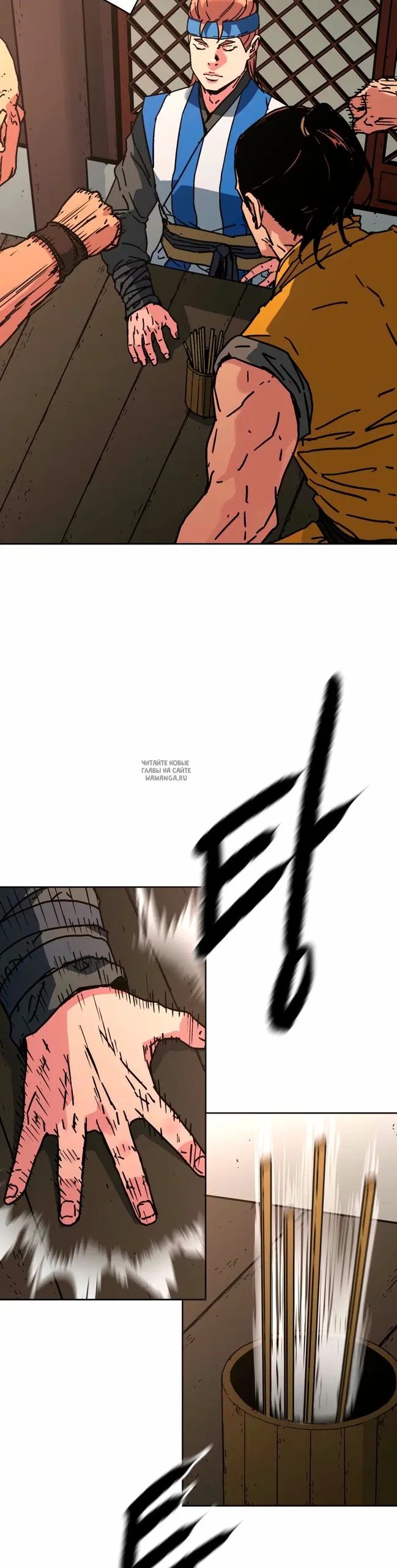 Page 41.000