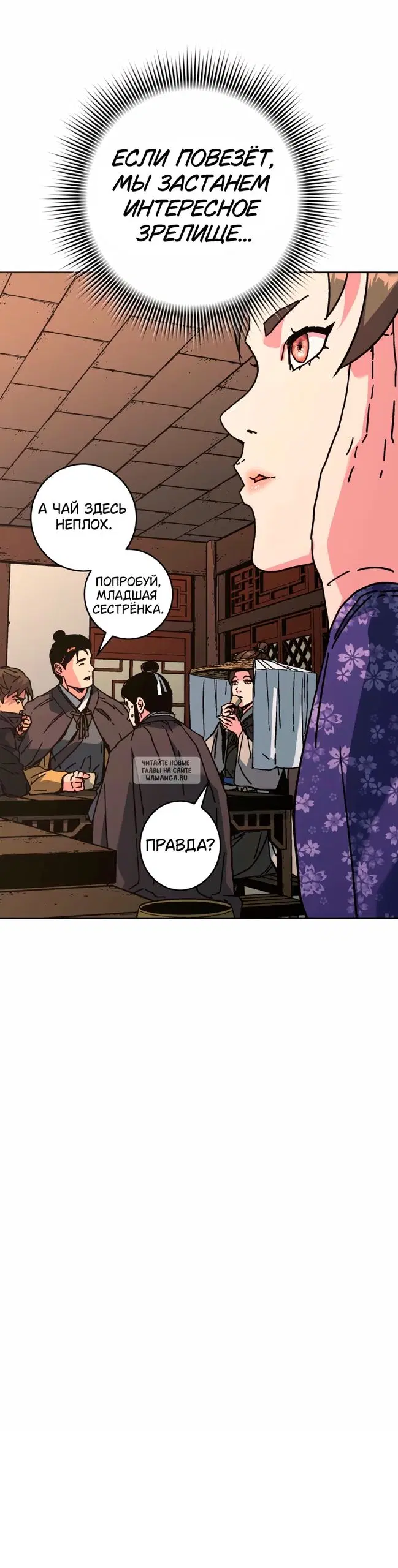 Page 41.000