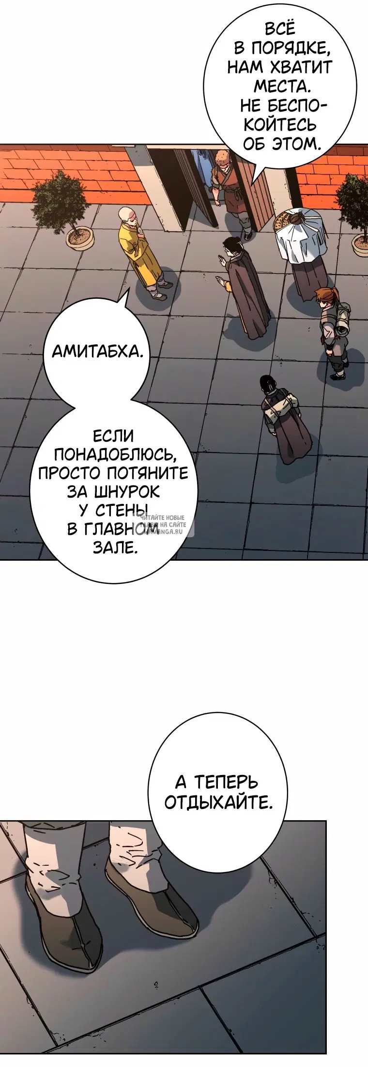 Page 41.000