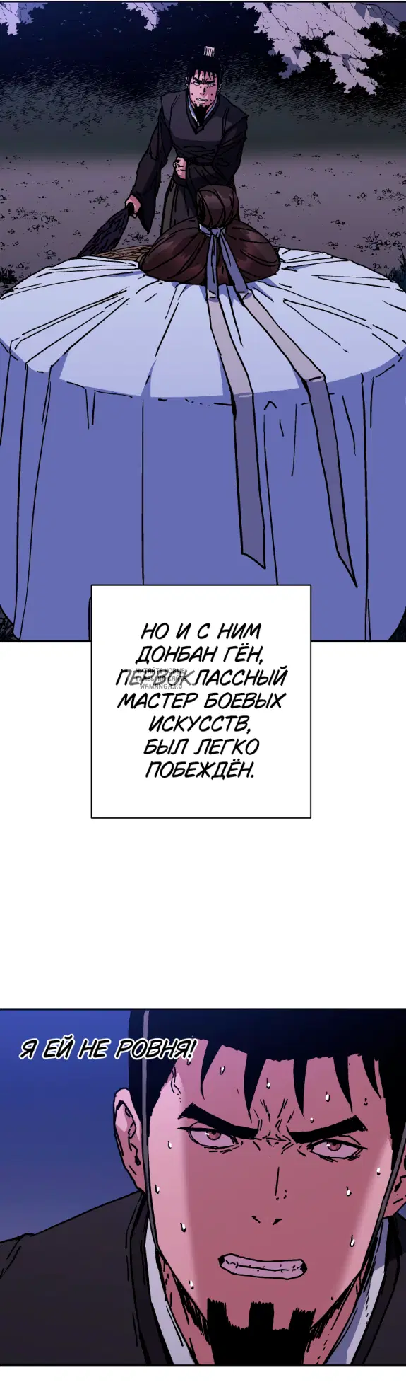 Page 42.000