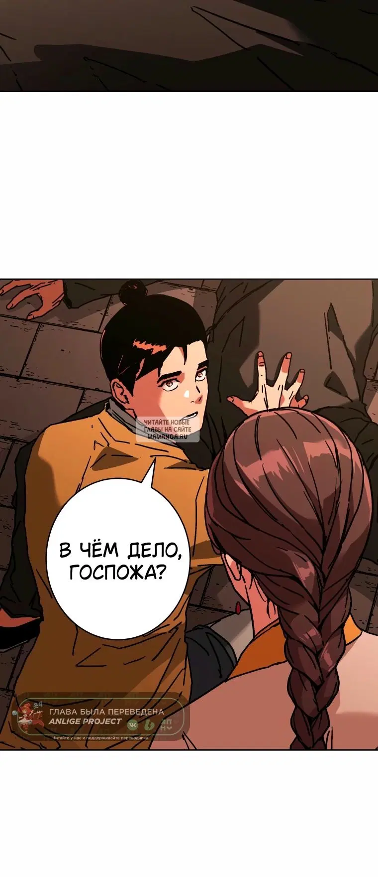 Page 42.000