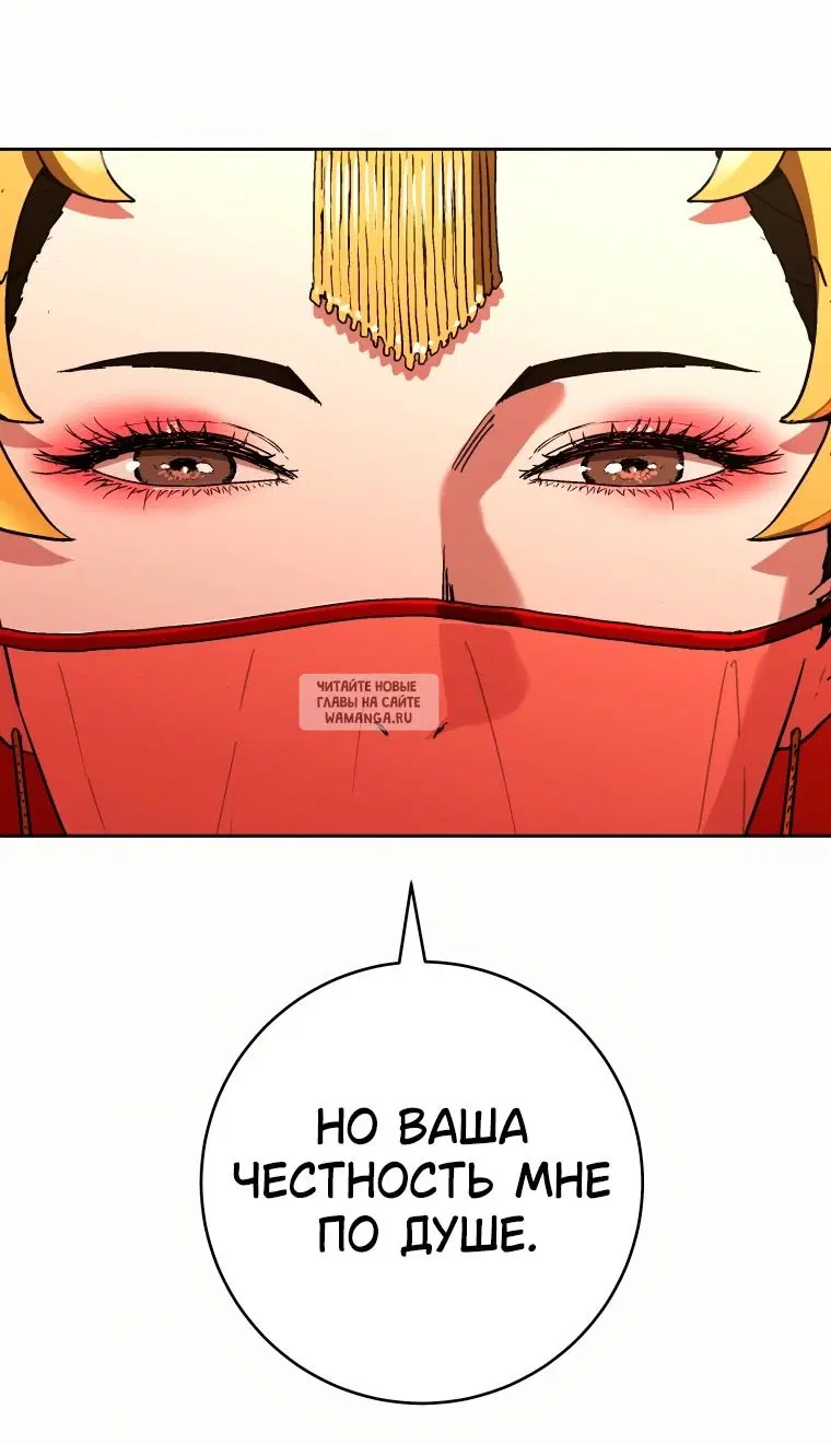 Page 42.000
