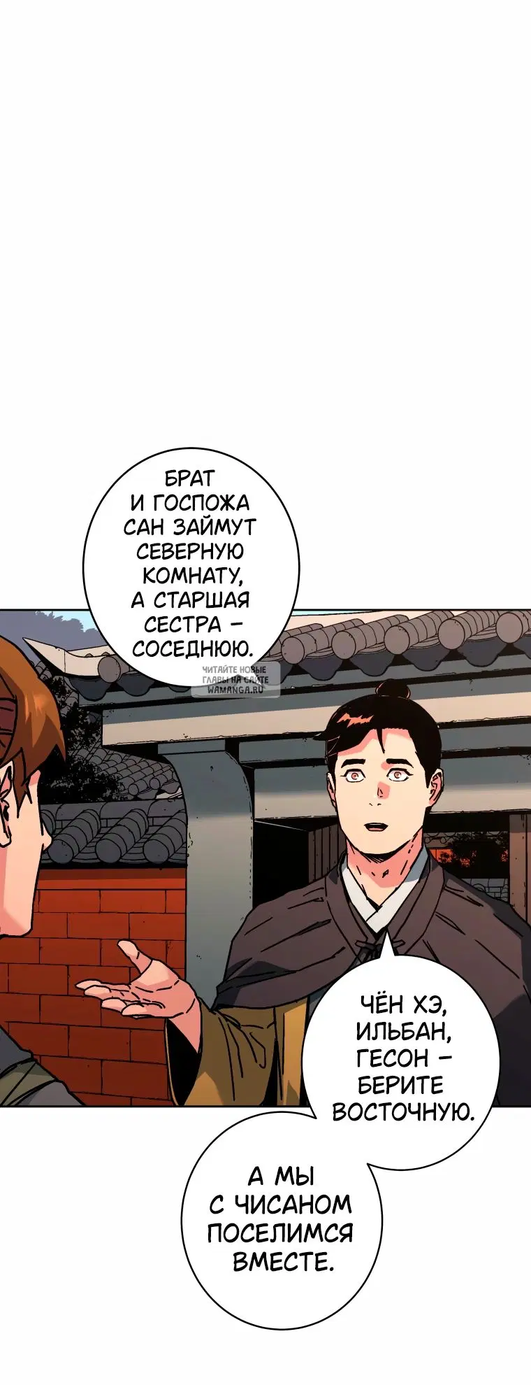 Page 42.000