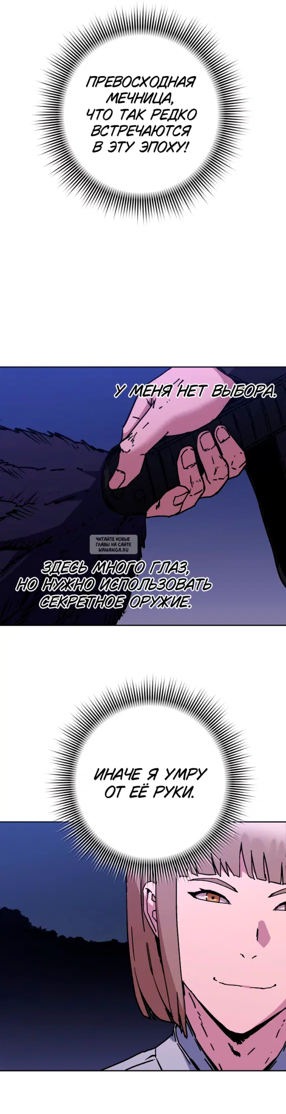 Page 43.000