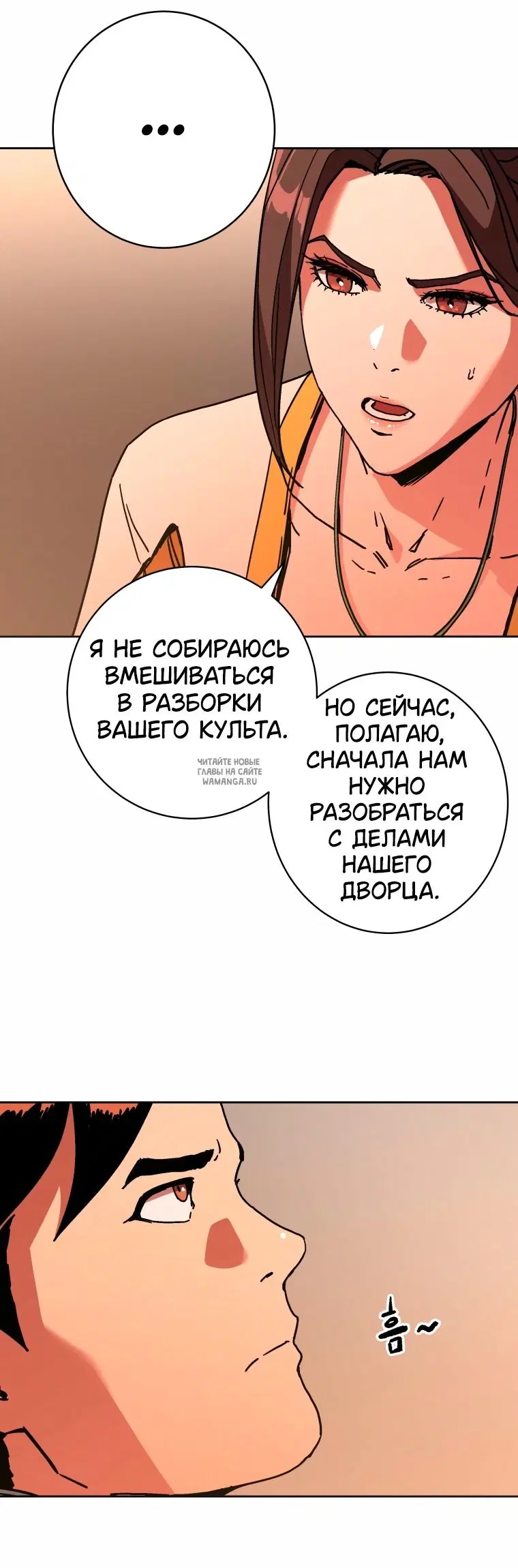 Page 43.000