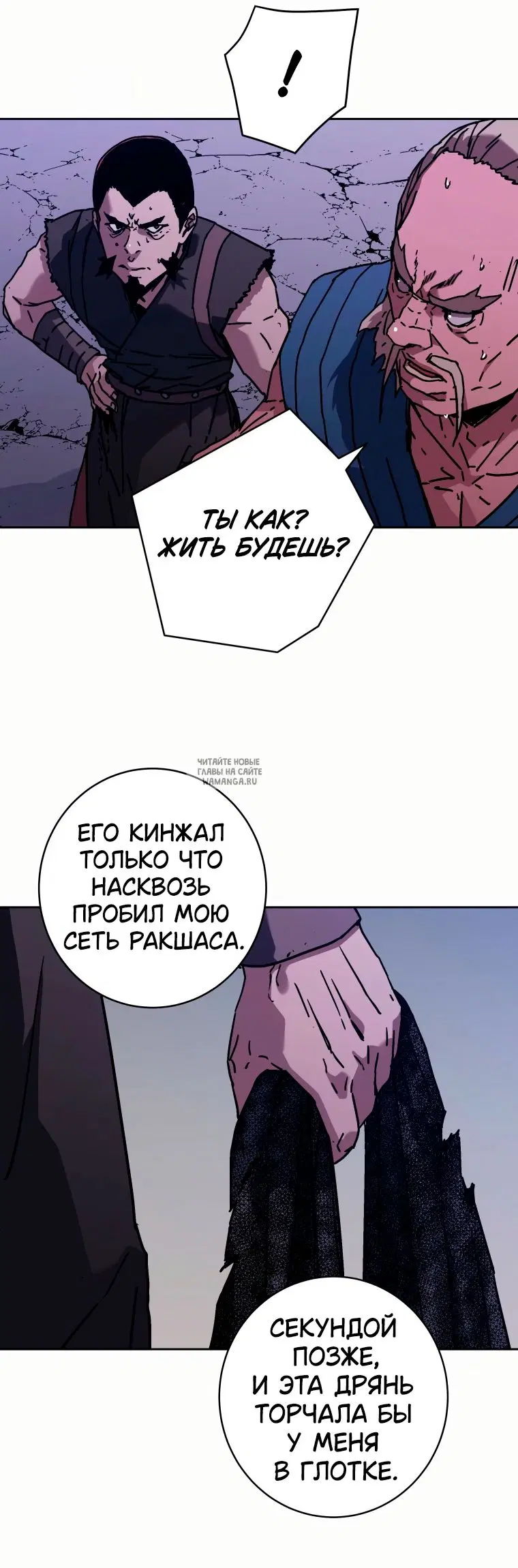 Page 43.000