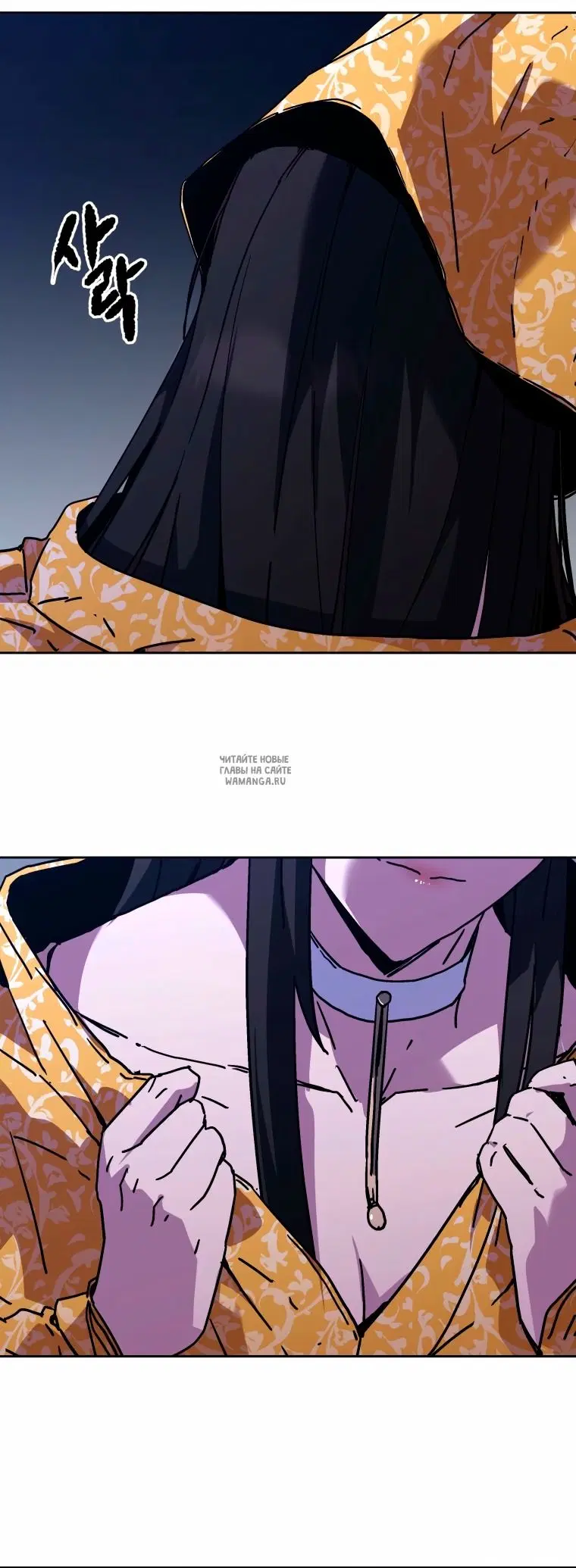 Page 43.000
