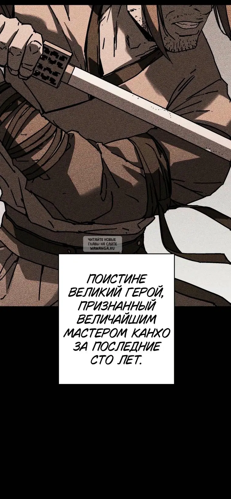 Page 55.000
