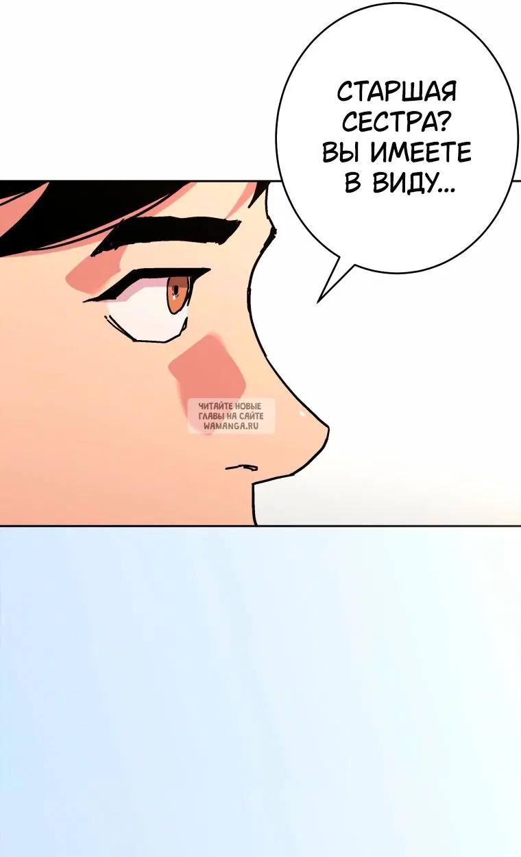 Page 55.000