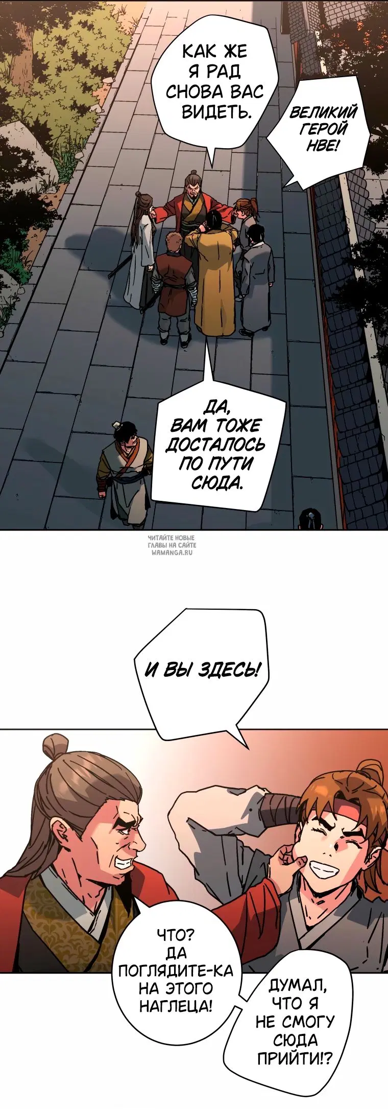 Page 55.000