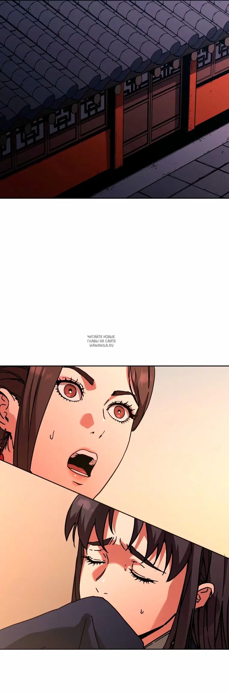 Page 56.000