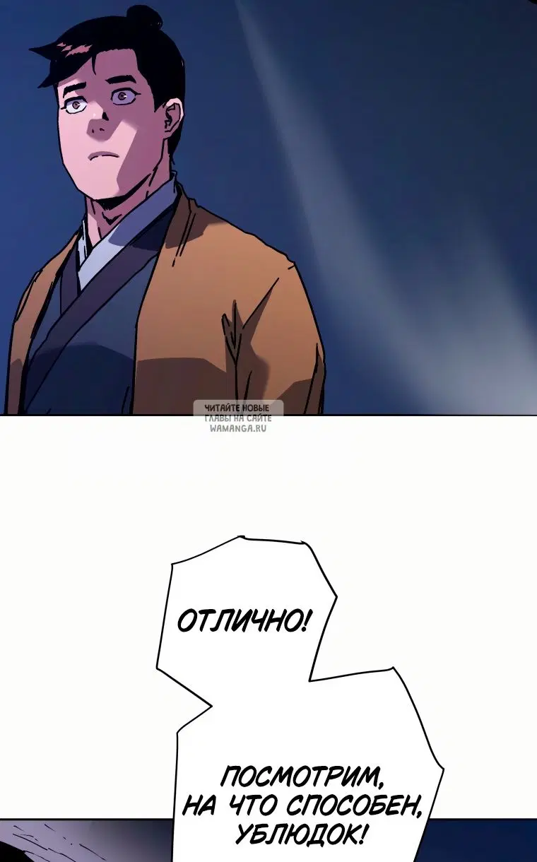 Page 56.000