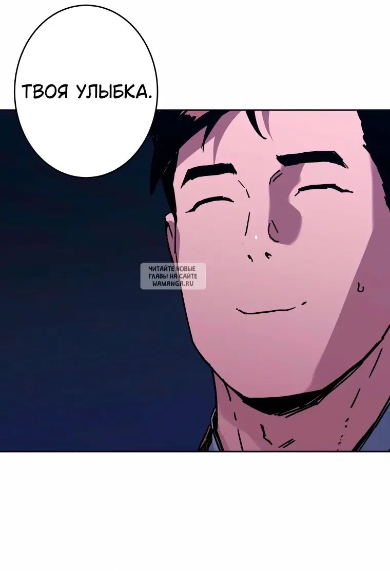 Page 56.000