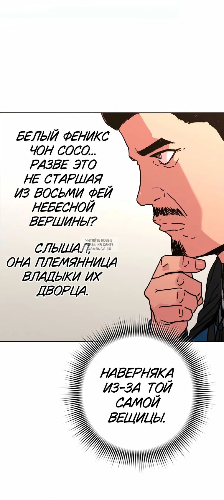 Page 57.000