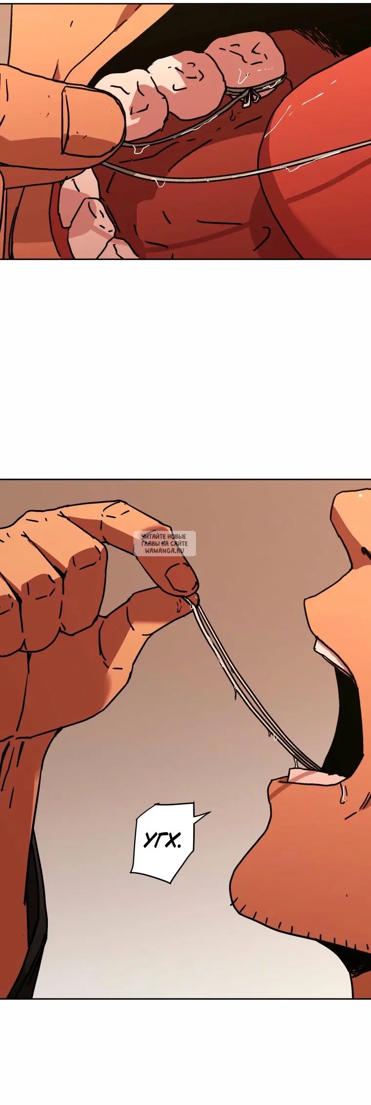 Page 58.000