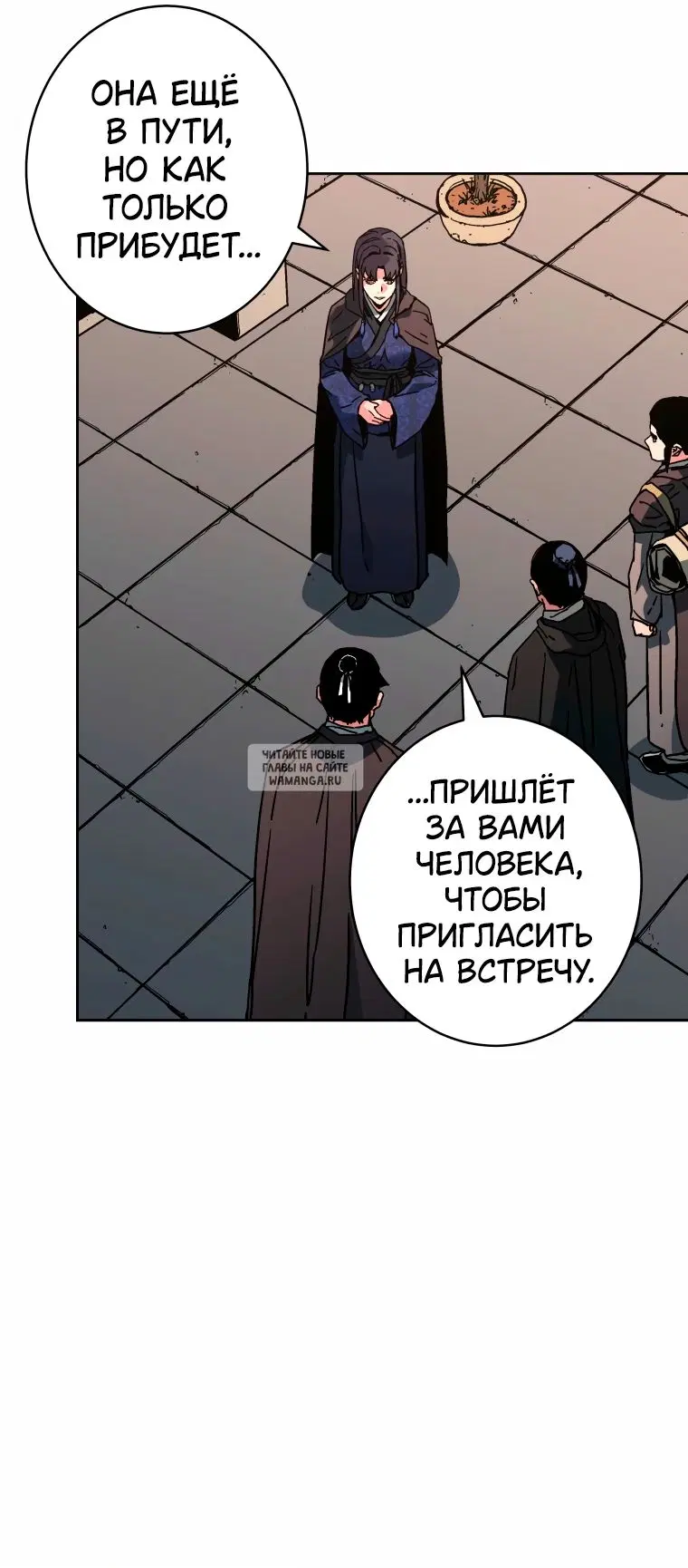 Page 58.000
