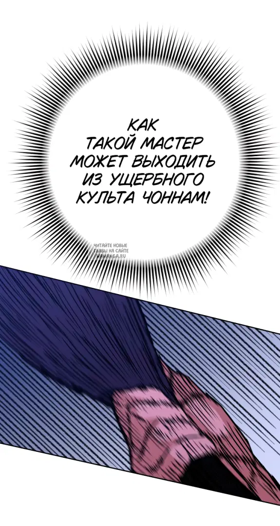 Page 51.000