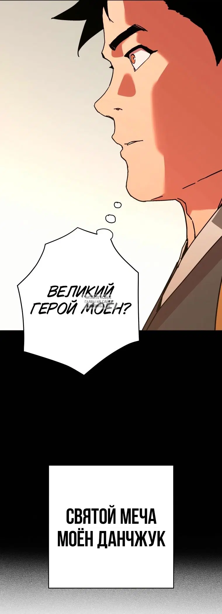 Page 51.000