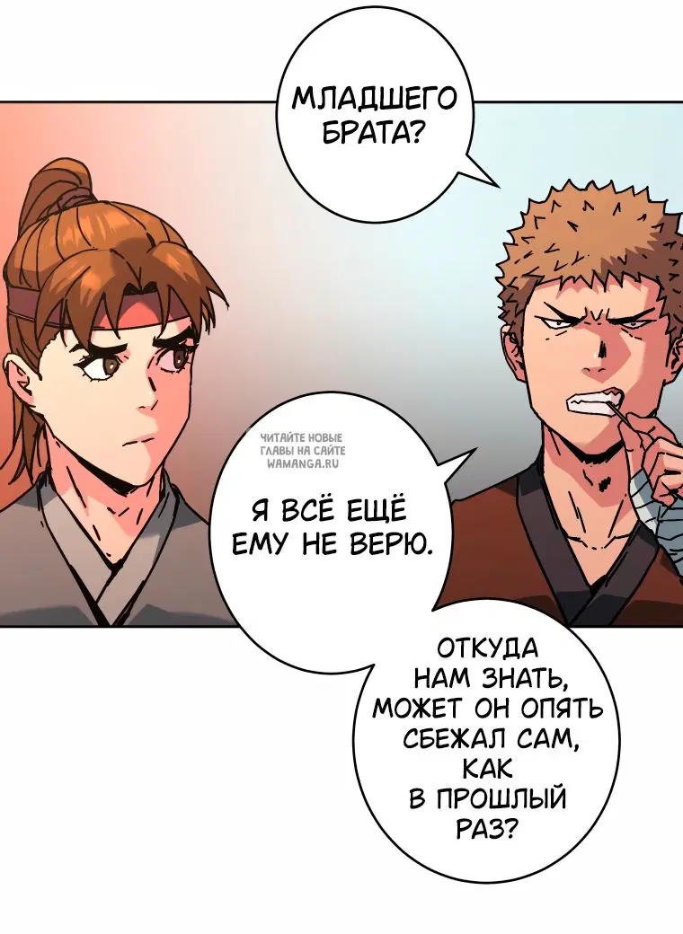 Page 51.000