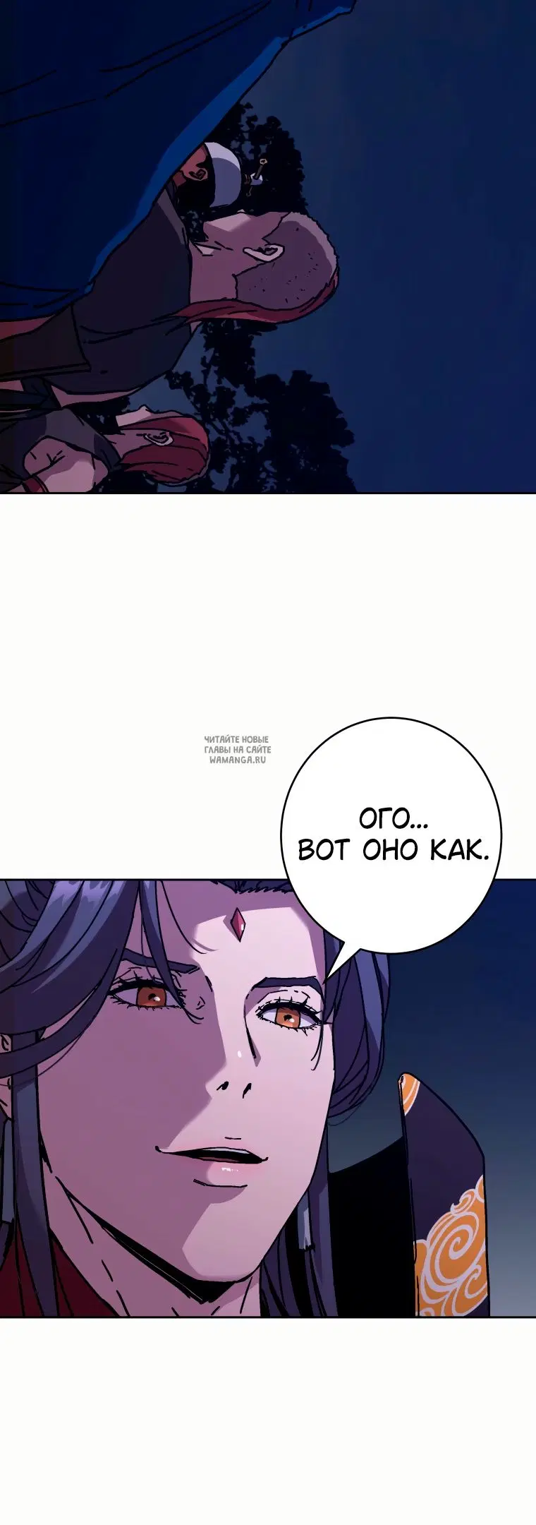 Page 51.000