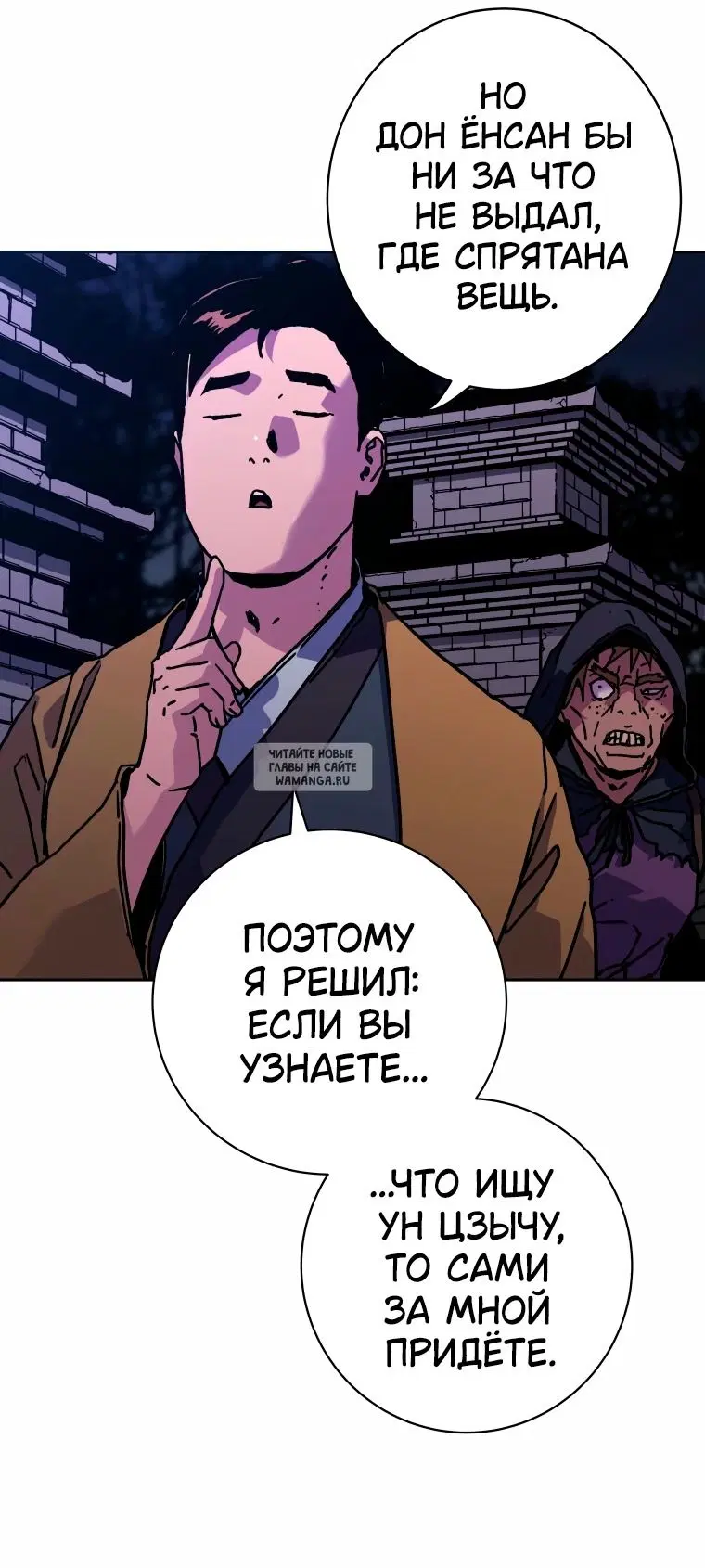 Page 51.000