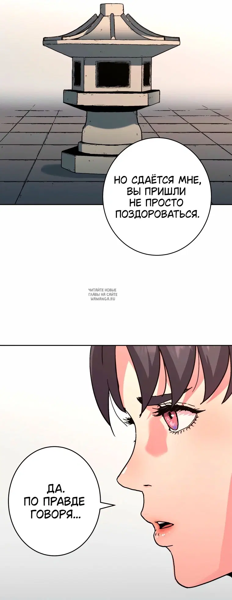 Page 52.000