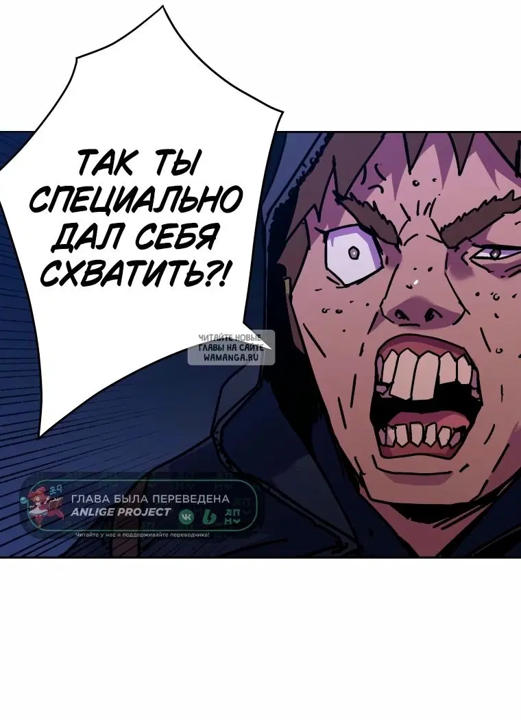 Page 52.000