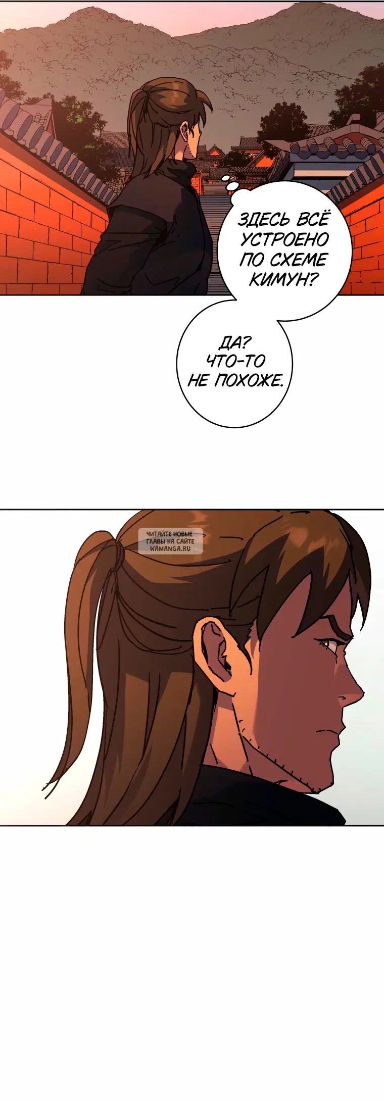 Page 64.000