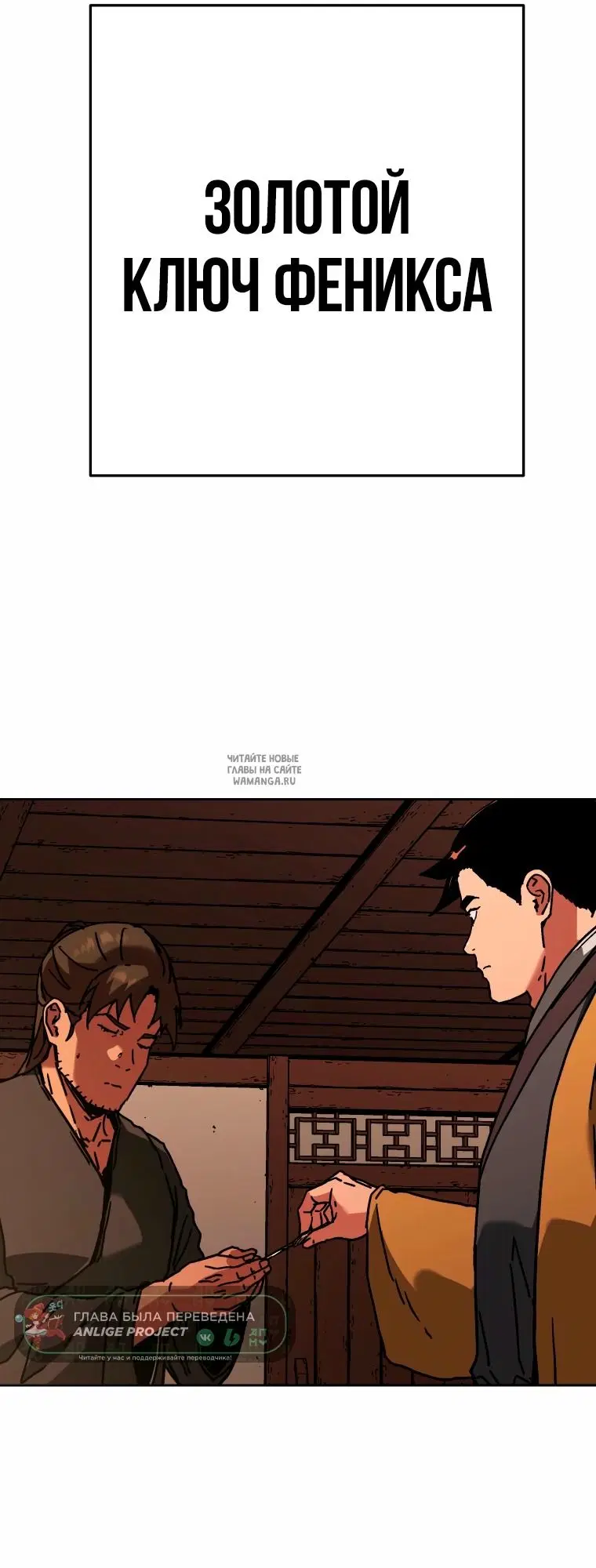 Page 65.000