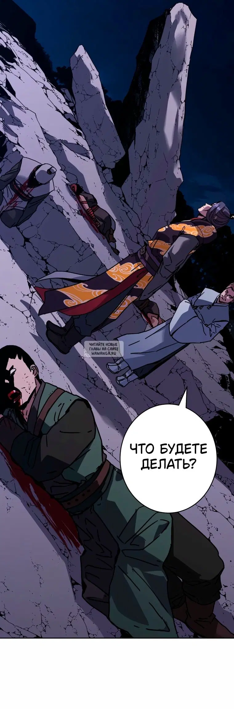 Page 65.000