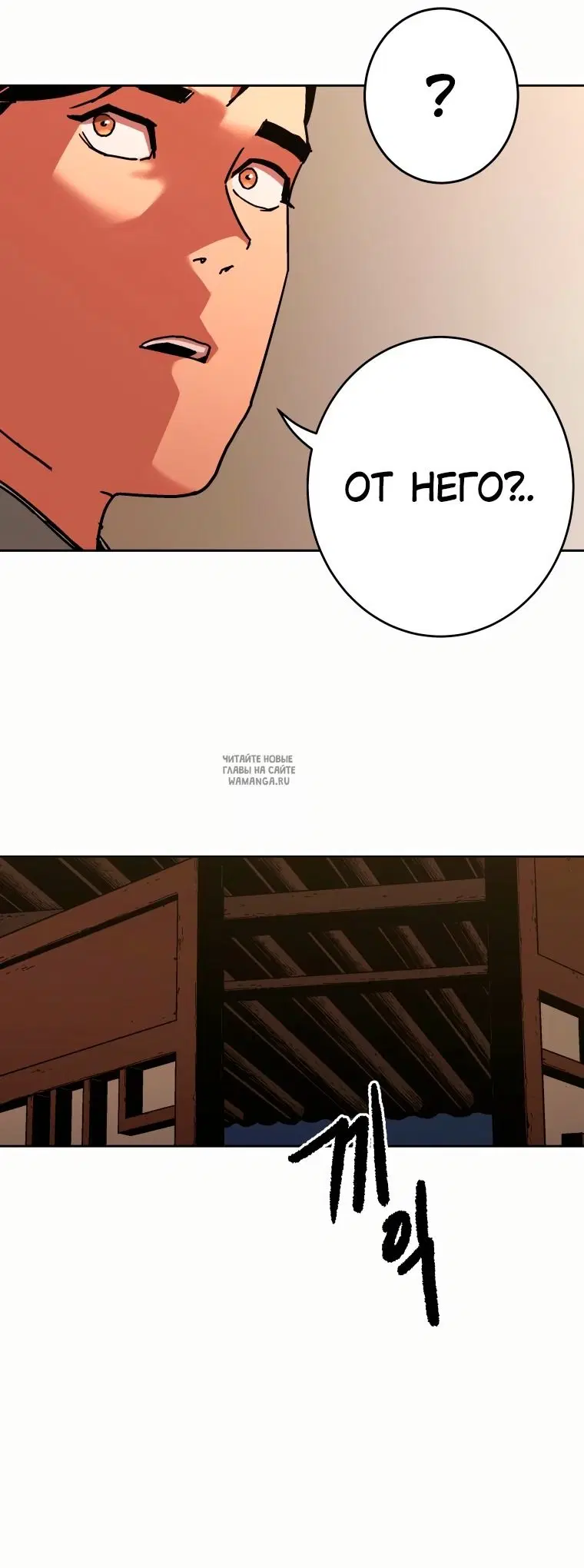 Page 68.000
