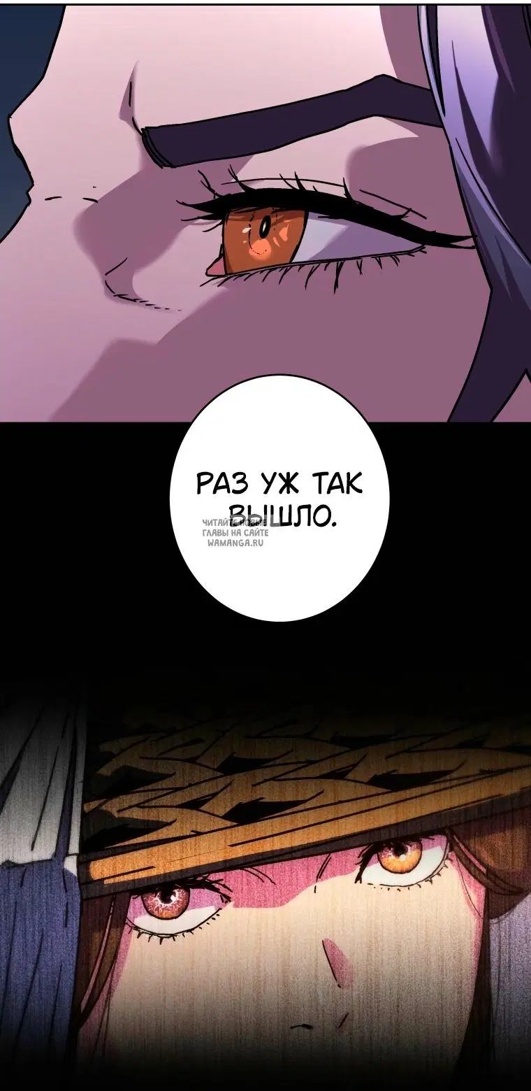 Page 68.000