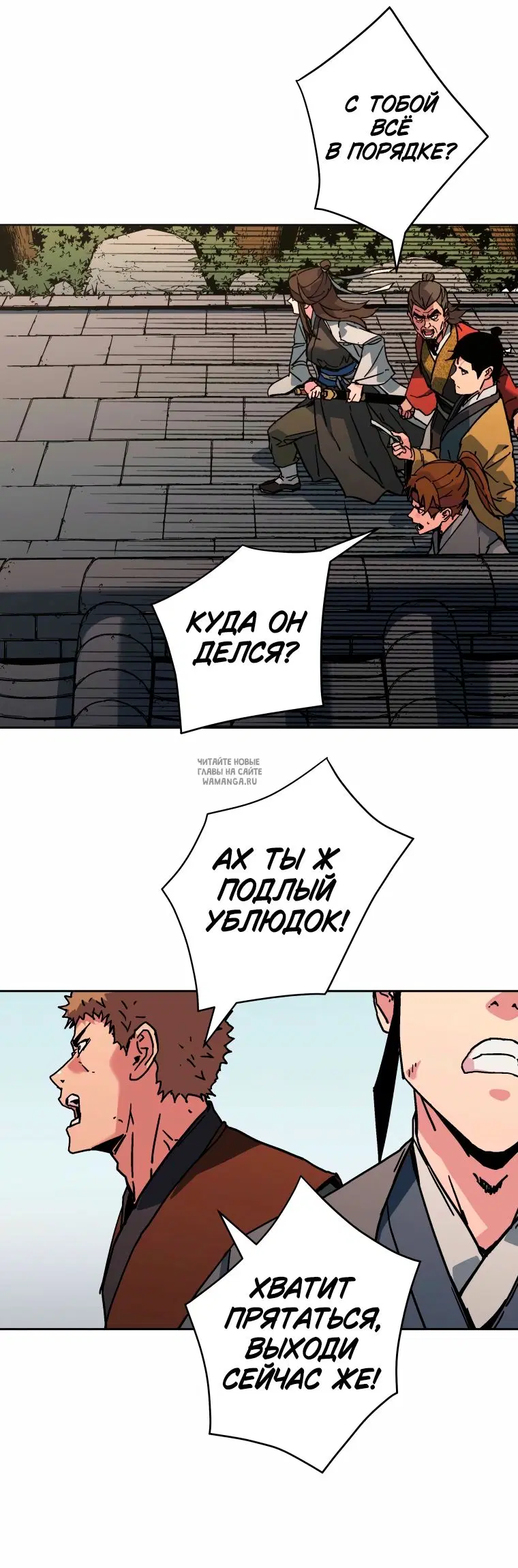 Page 69.000