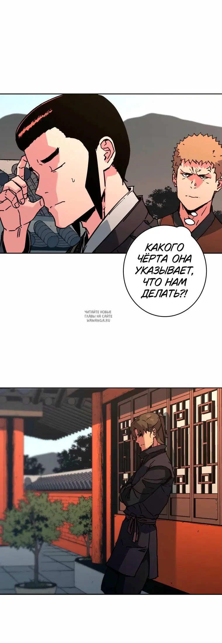 Page 60.000