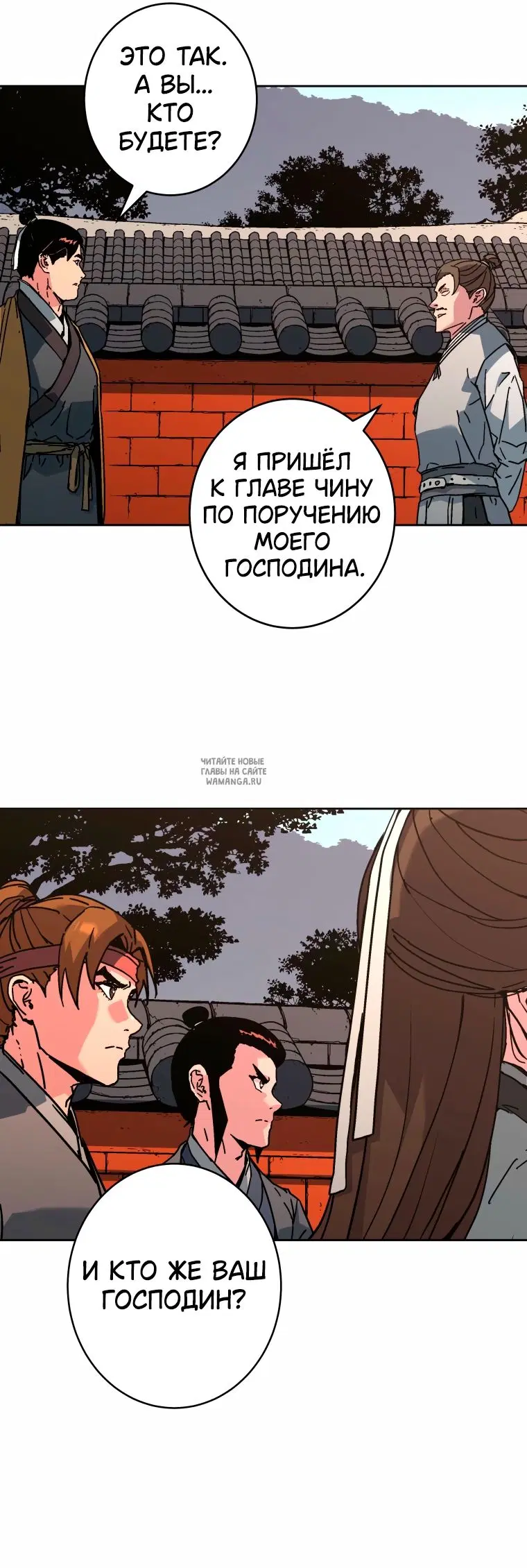 Page 61.000