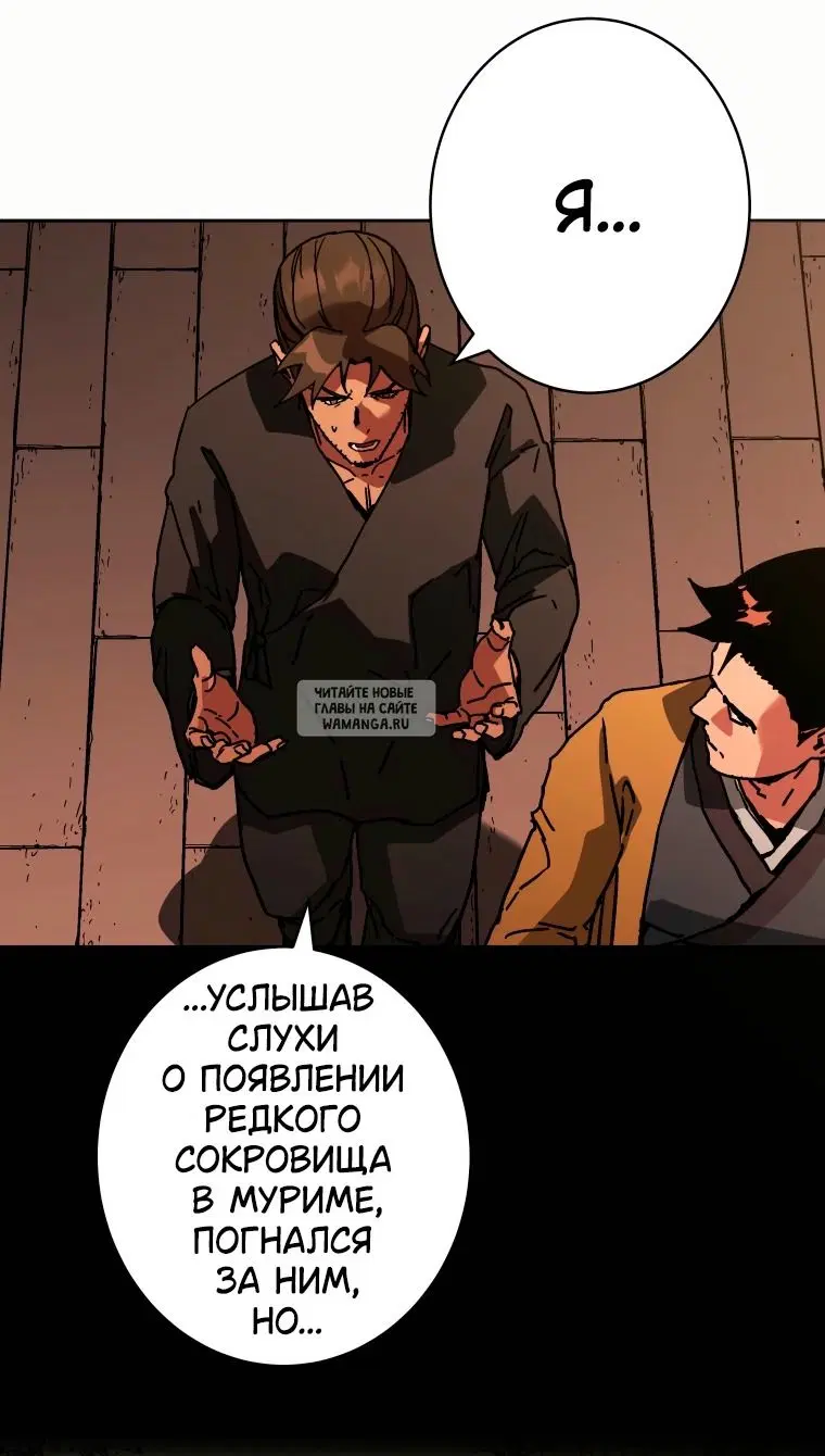 Page 62.000