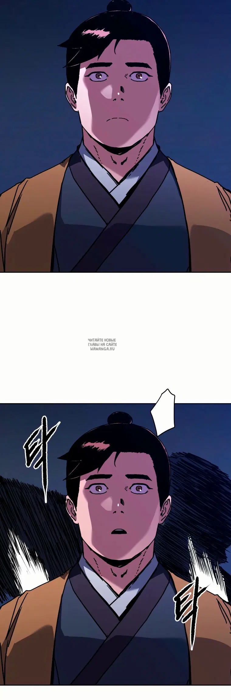 Page 63.000