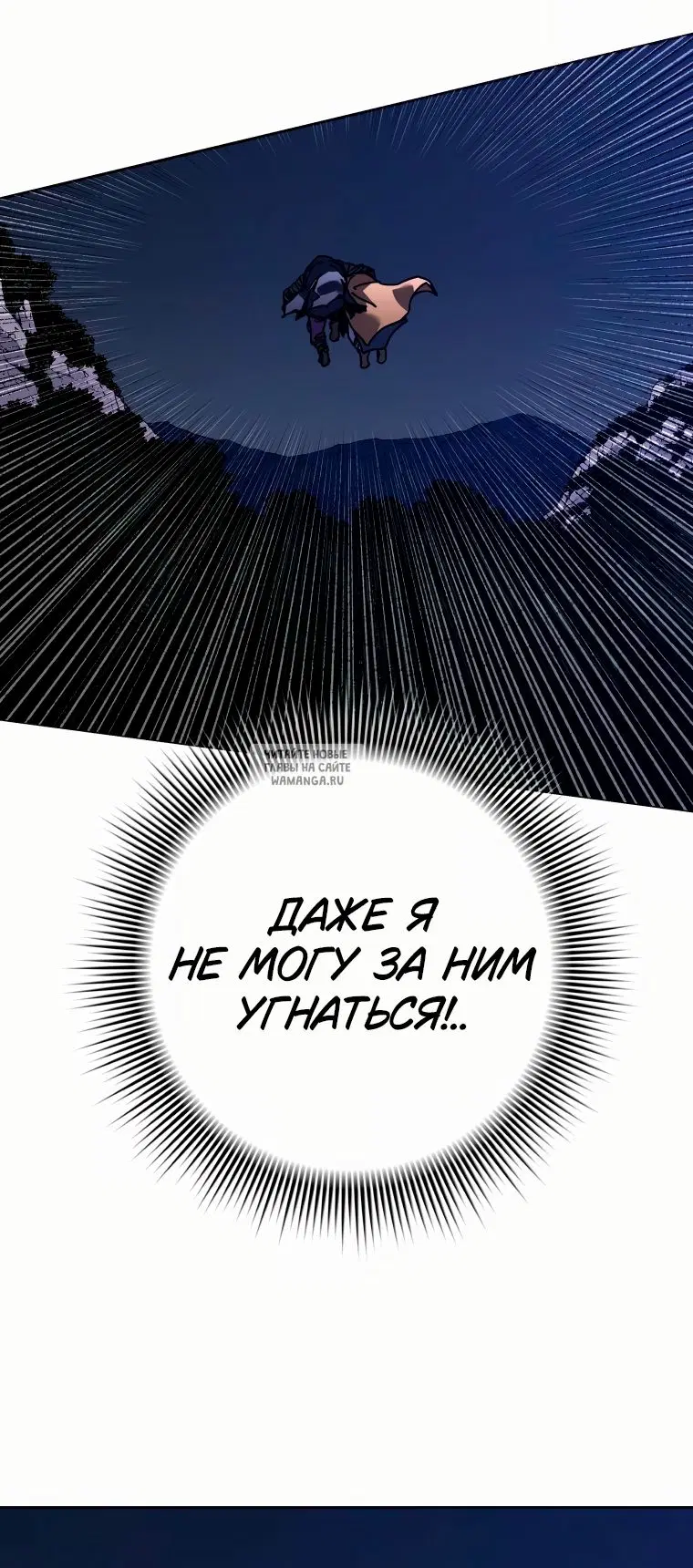 Page 76.000
