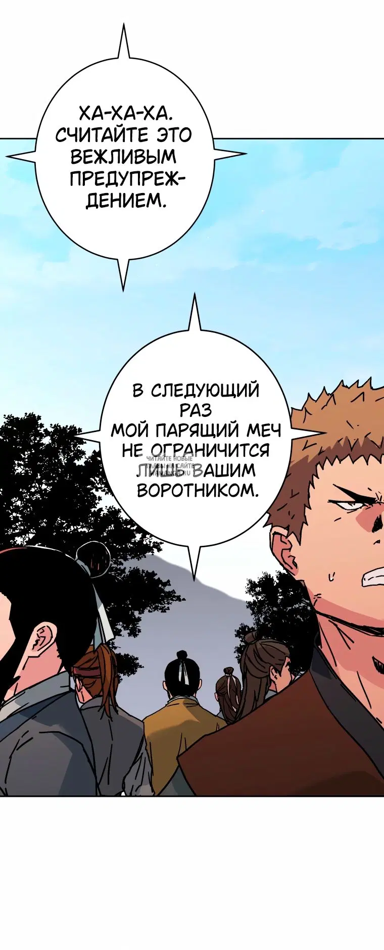 Page 70.000