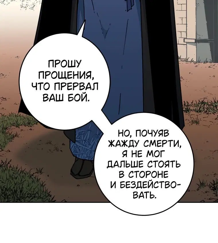 Page 7.001