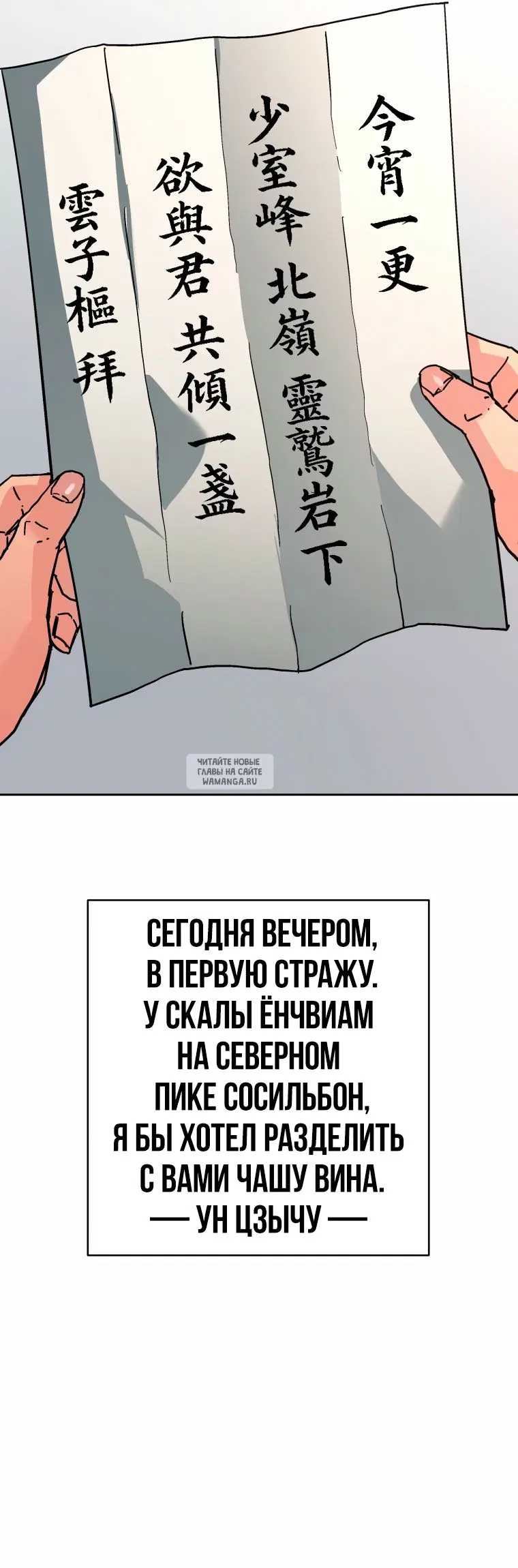 Page 73.000