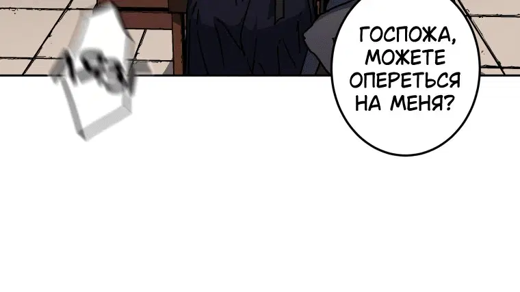 Page 8.001