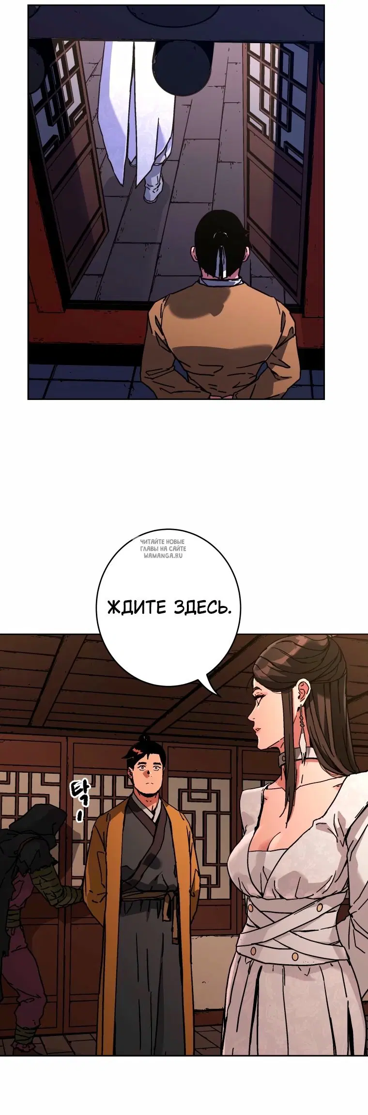 Page 8.000