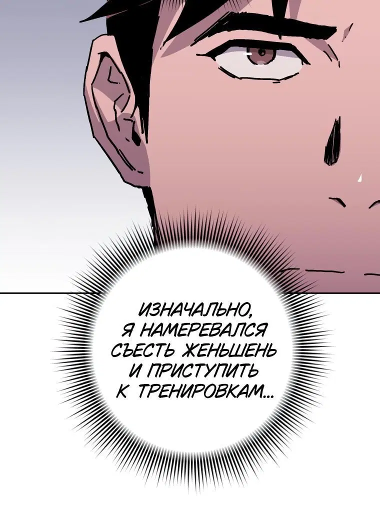 Page 9.001