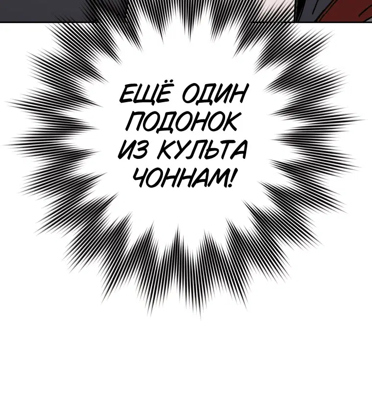 Page 9.001