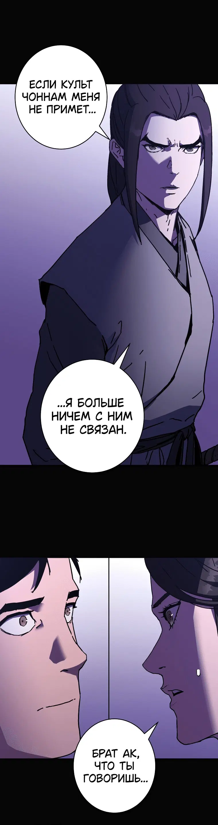 Page 9.001
