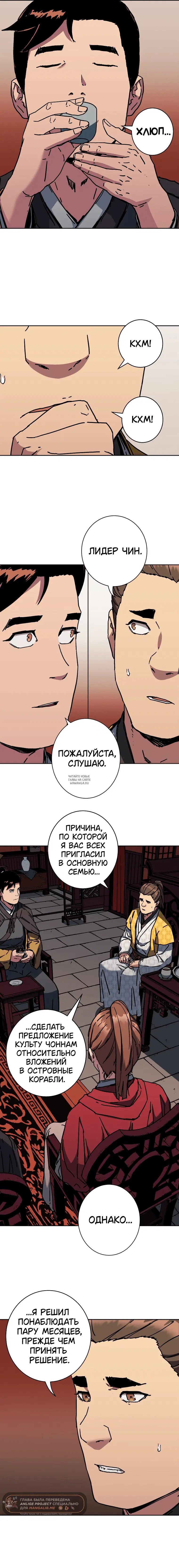 Page 9.000